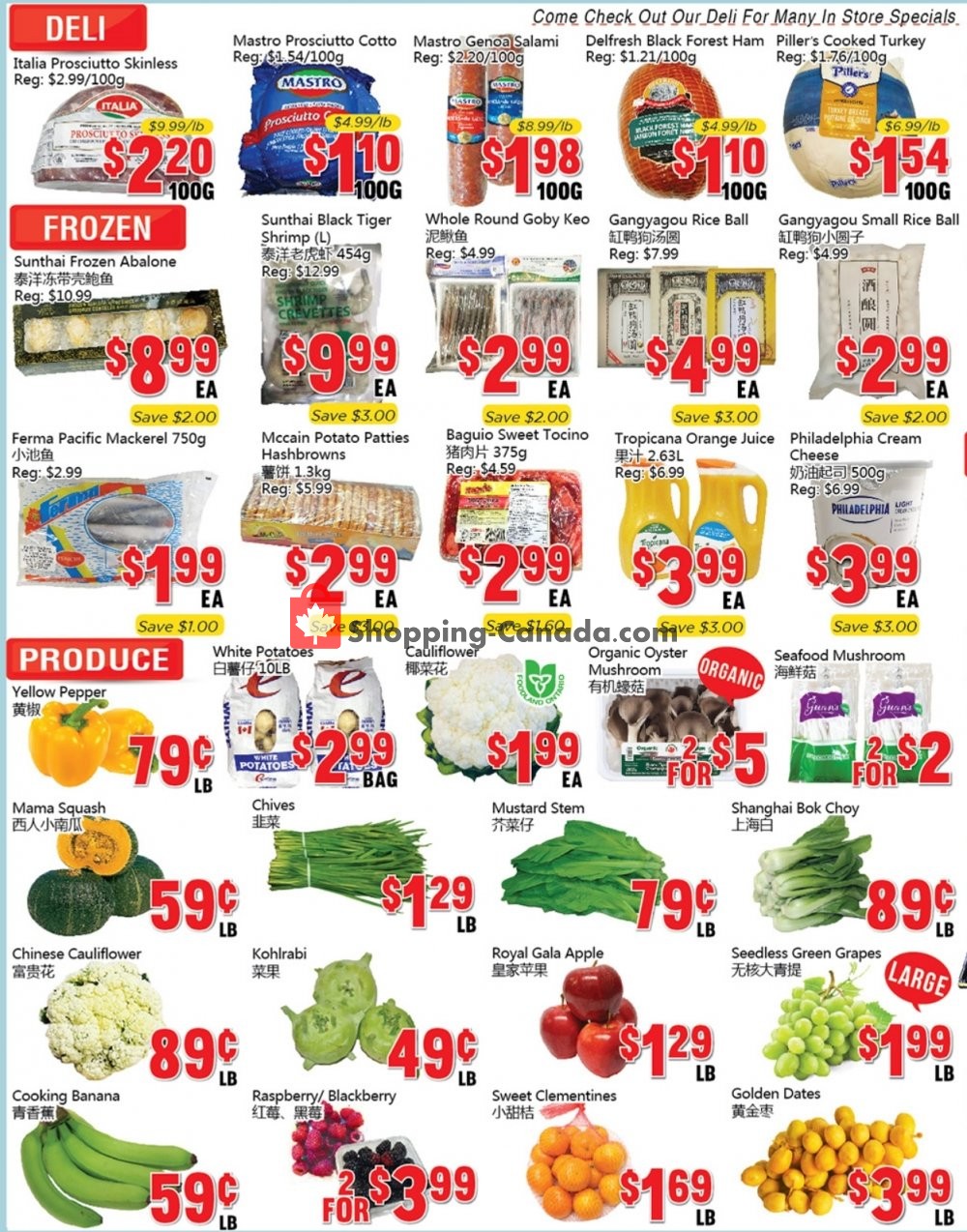 Oceans Fresh Food Market flyer from Friday September 6, 2019 to Thursday September 12, 2019 - page 3