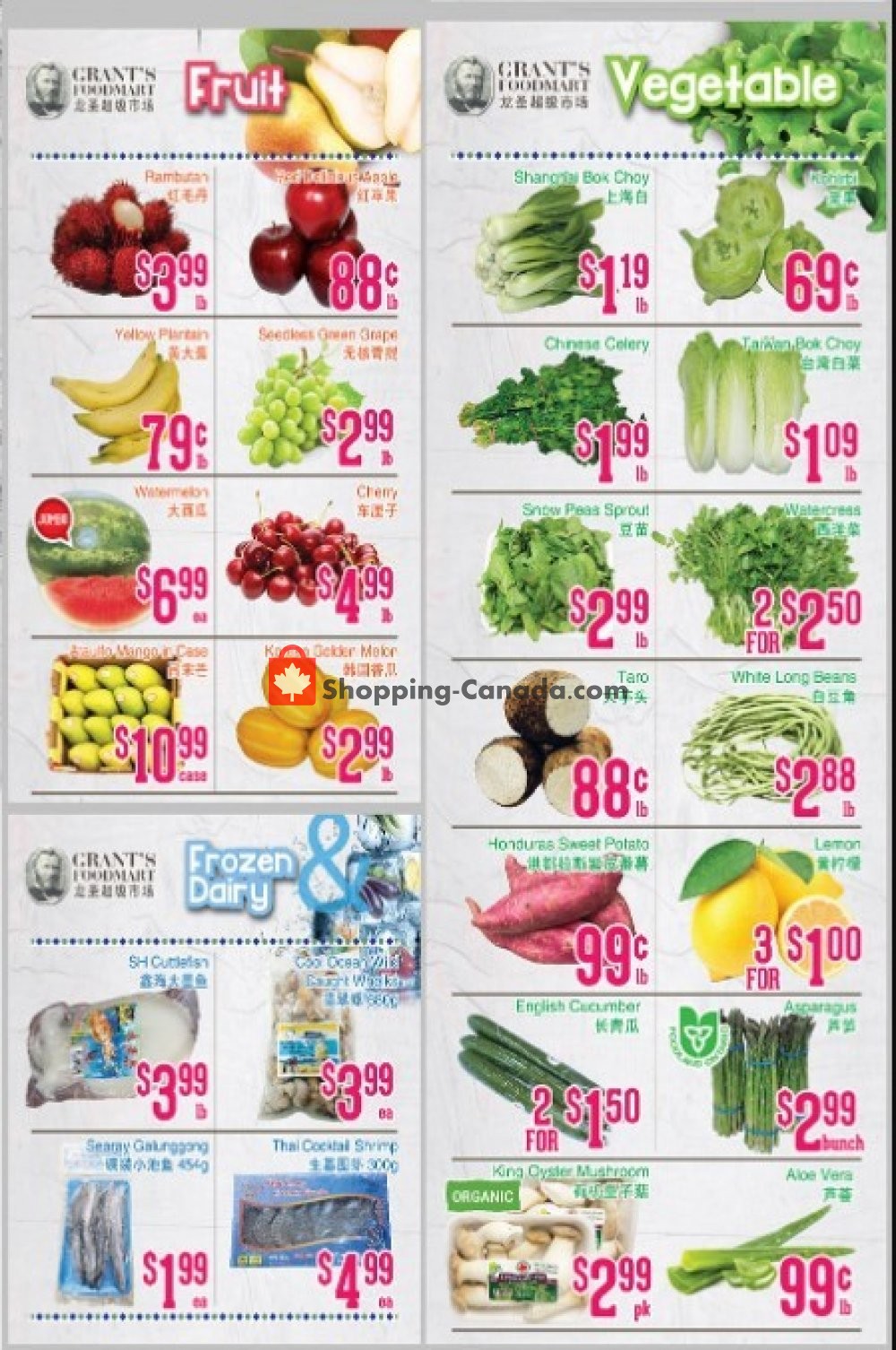 Oceans Fresh Food Market flyer from Friday May 29, 2020 to Thursday June 4, 2020 - page 2