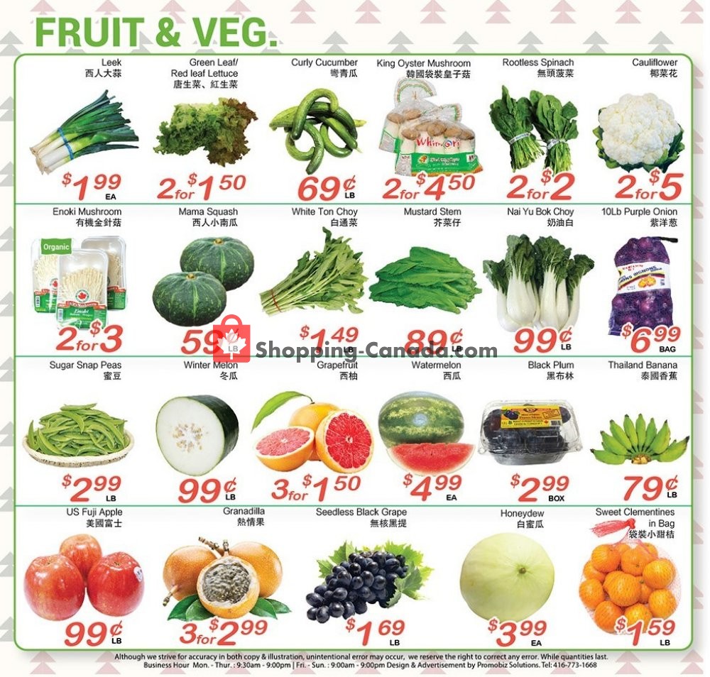 Oceans Fresh Food Market flyer from Friday August 9, 2019 to Thursday August 15, 2019 - page 2