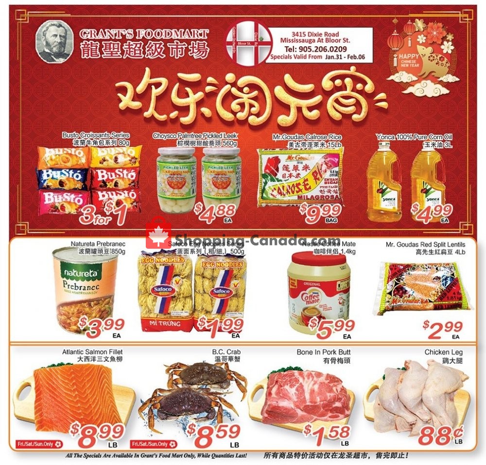 Oceans Fresh Food Market flyer from Friday January 31, 2020 to Thursday February 6, 2020 - page 1