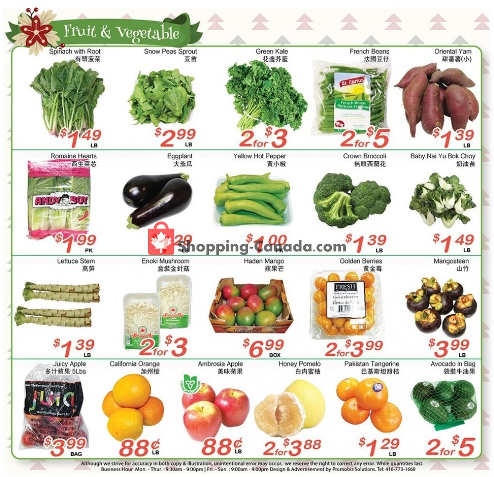 Oceans Fresh Food Market flyer from Friday January 31, 2020 to Thursday February 6, 2020 - page 2