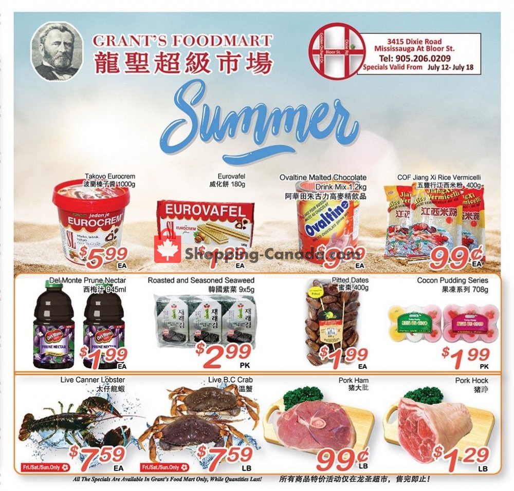 Oceans Fresh Food Market flyer from Friday July 12, 2019 to Thursday July 18, 2019 - page 1