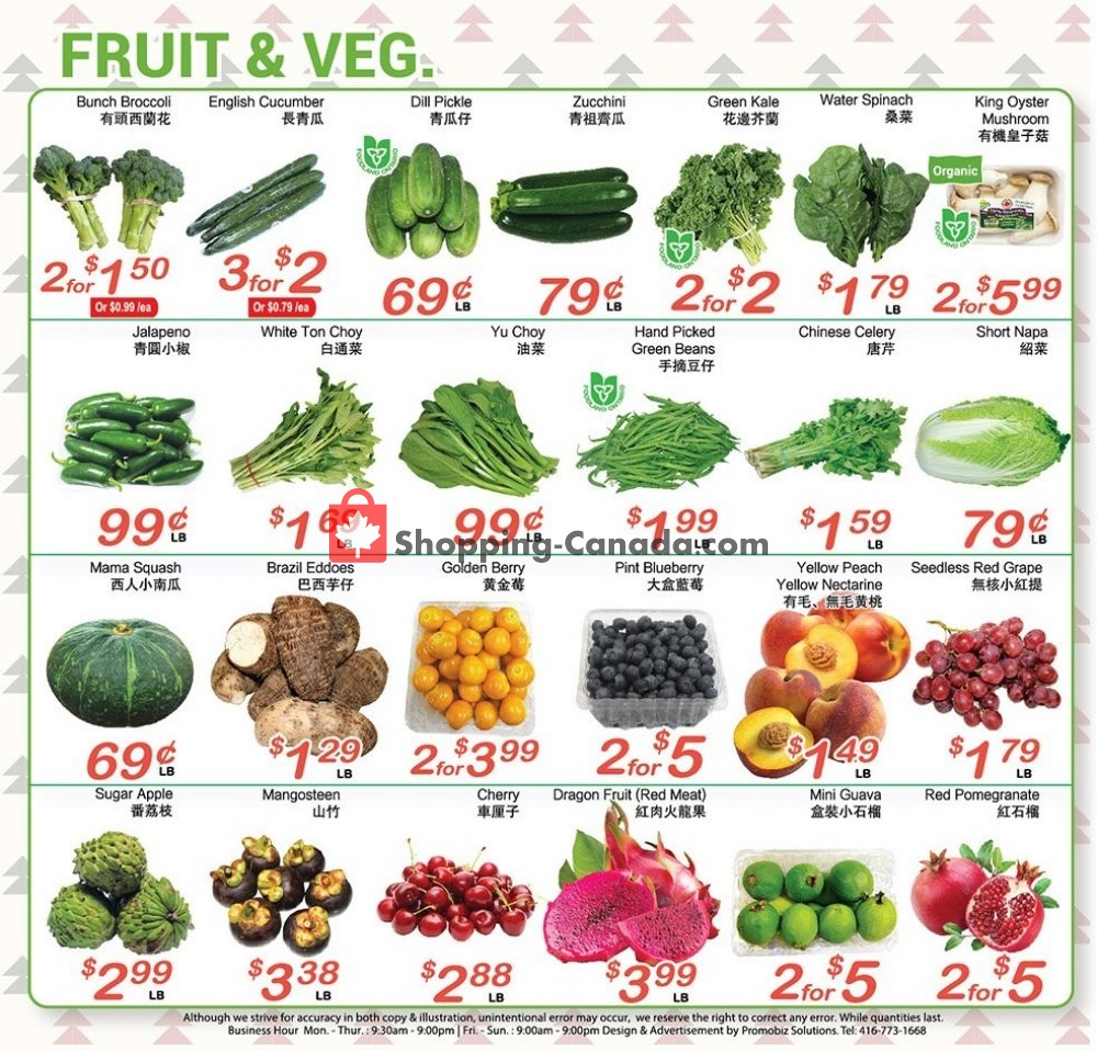 Oceans Fresh Food Market flyer from Friday July 12, 2019 to Thursday July 18, 2019 - page 2