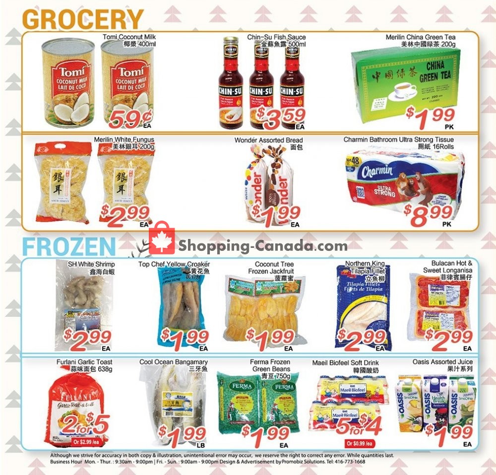 Oceans Fresh Food Market flyer from Friday July 12, 2019 to Thursday July 18, 2019 - page 3