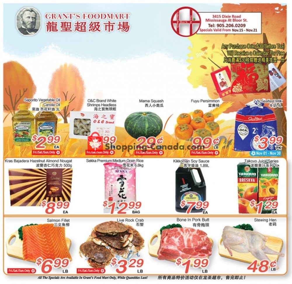 Oceans Fresh Food Market flyer from Friday November 15, 2019 to Thursday November 21, 2019 - page 1