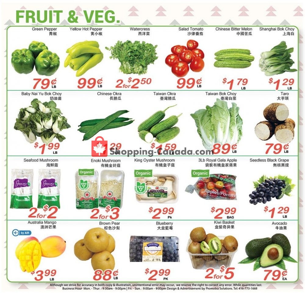 Oceans Fresh Food Market flyer from Friday November 22, 2019 to Thursday November 28, 2019 - page 2