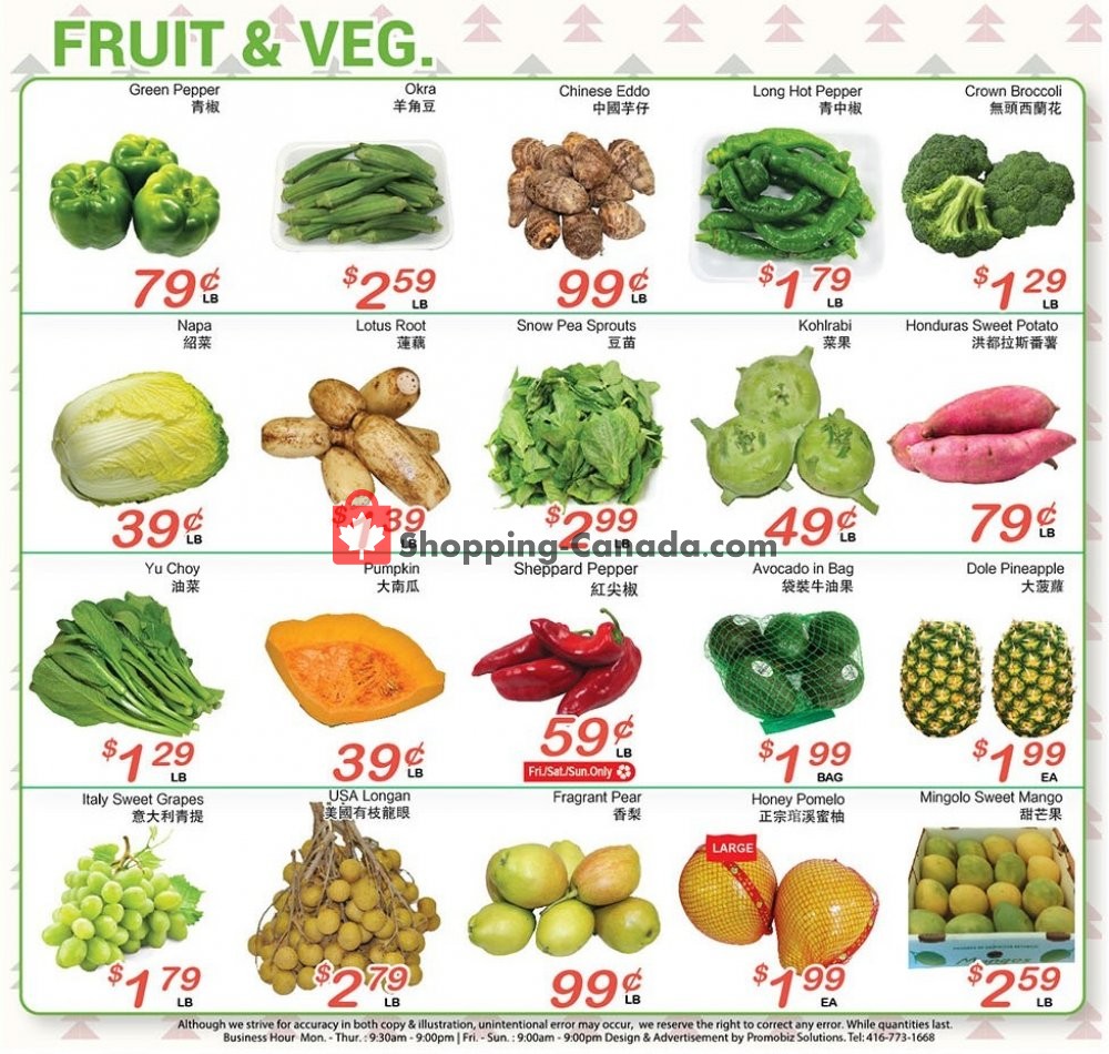 Oceans Fresh Food Market flyer from Friday November 8, 2019 to Thursday November 14, 2019 - page 2