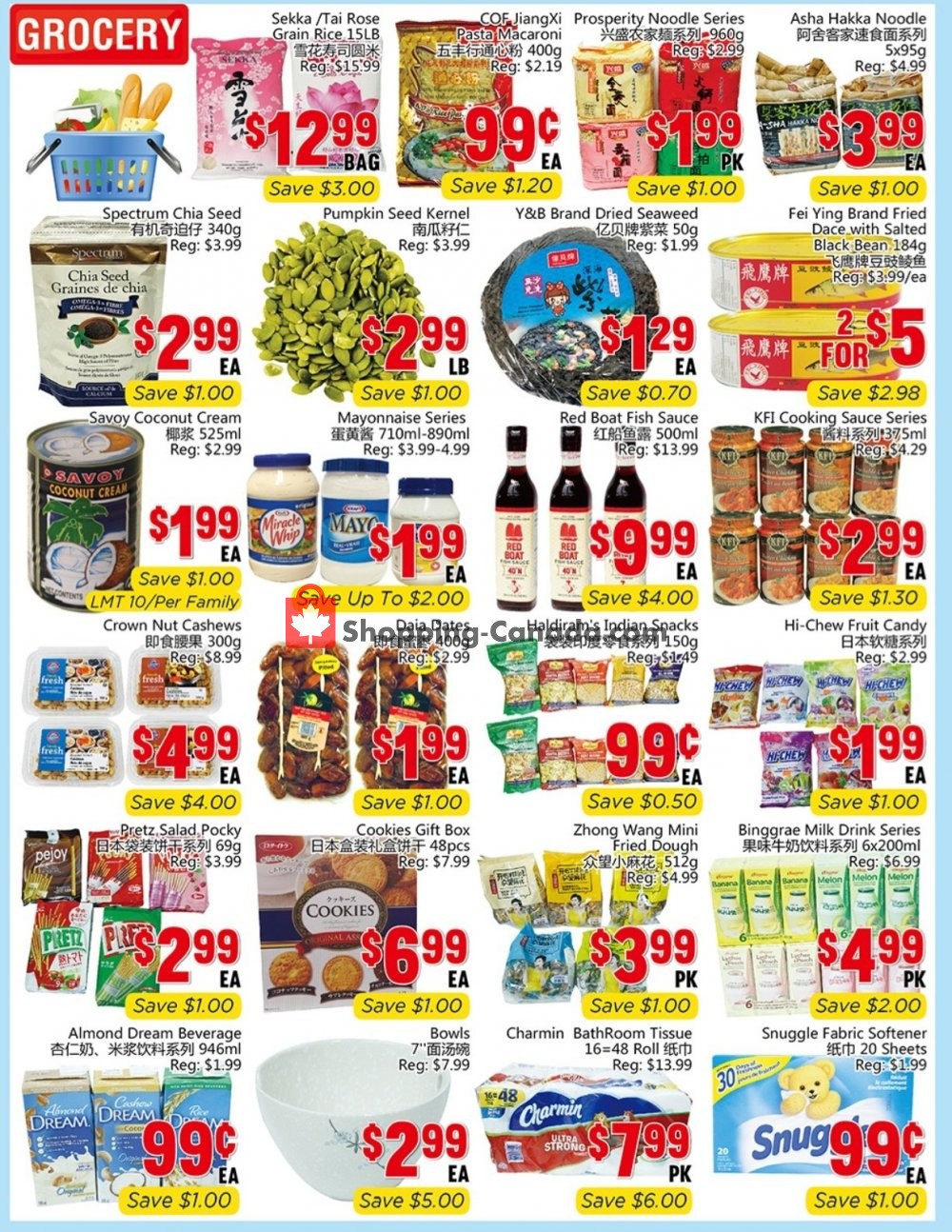 Oceans Fresh Food Market flyer from Friday November 29, 2019 to Thursday December 5, 2019 - page 2