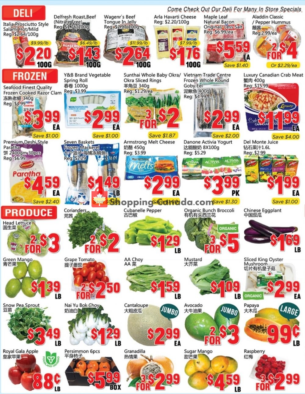 Oceans Fresh Food Market flyer from Friday November 29, 2019 to Thursday December 5, 2019 - page 3