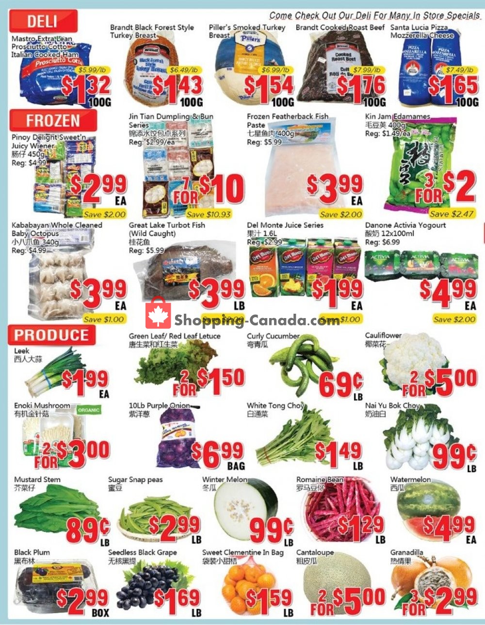 Oceans Fresh Food Market flyer from Friday August 9, 2019 to Thursday August 15, 2019 - page 3