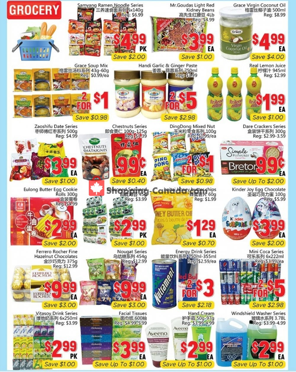 Oceans Fresh Food Market flyer from Friday November 22, 2019 to Thursday November 28, 2019 - page 2