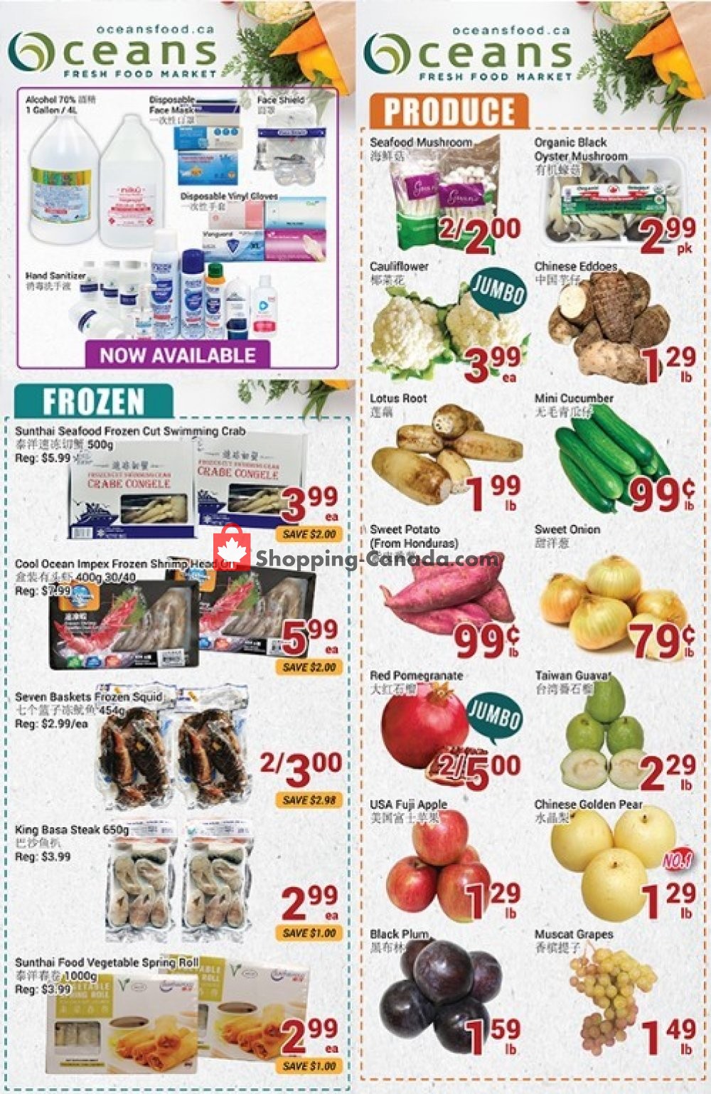 Oceans Fresh Food Market flyer from Friday April 24, 2020 to Thursday April 30, 2020 - page 2