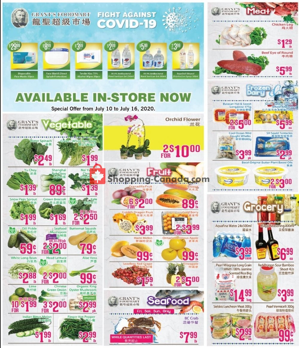 Oceans Fresh Food Market flyer from Friday July 10, 2020 to Thursday July 16, 2020 - page 1