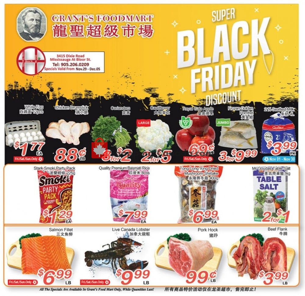 Oceans Fresh Food Market flyer from Friday November 29, 2019 to Thursday December 5, 2019 - page 1