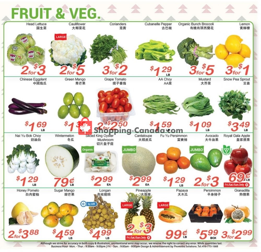 Oceans Fresh Food Market flyer from Friday November 29, 2019 to Thursday December 5, 2019 - page 2