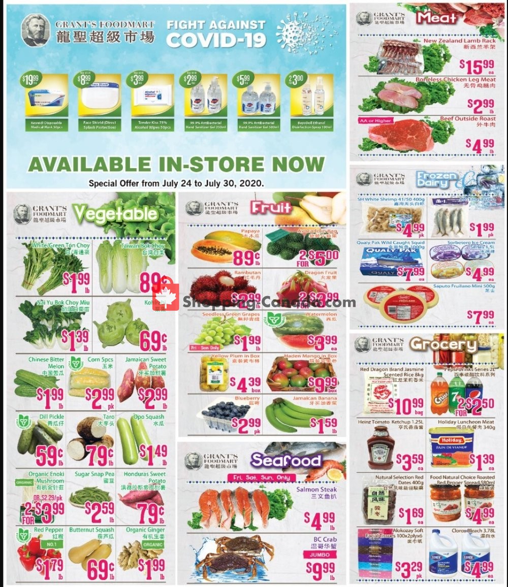 Oceans Fresh Food Market flyer from Friday July 24, 2020 to Thursday July 30, 2020 - page 1