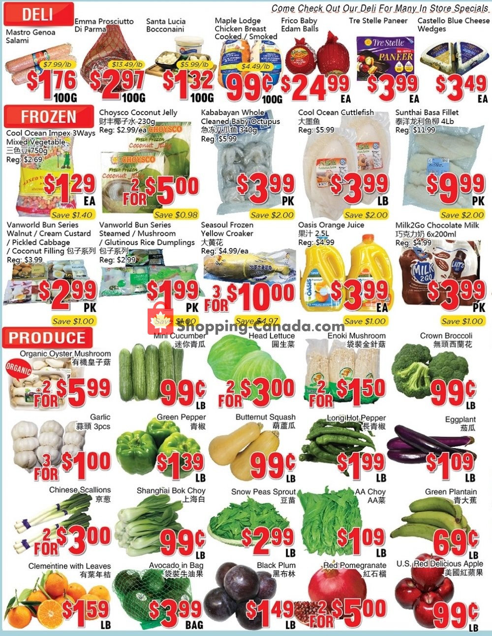 Oceans Fresh Food Market flyer from Saturday April 20, 2019 to Thursday April 25, 2019 - page 3