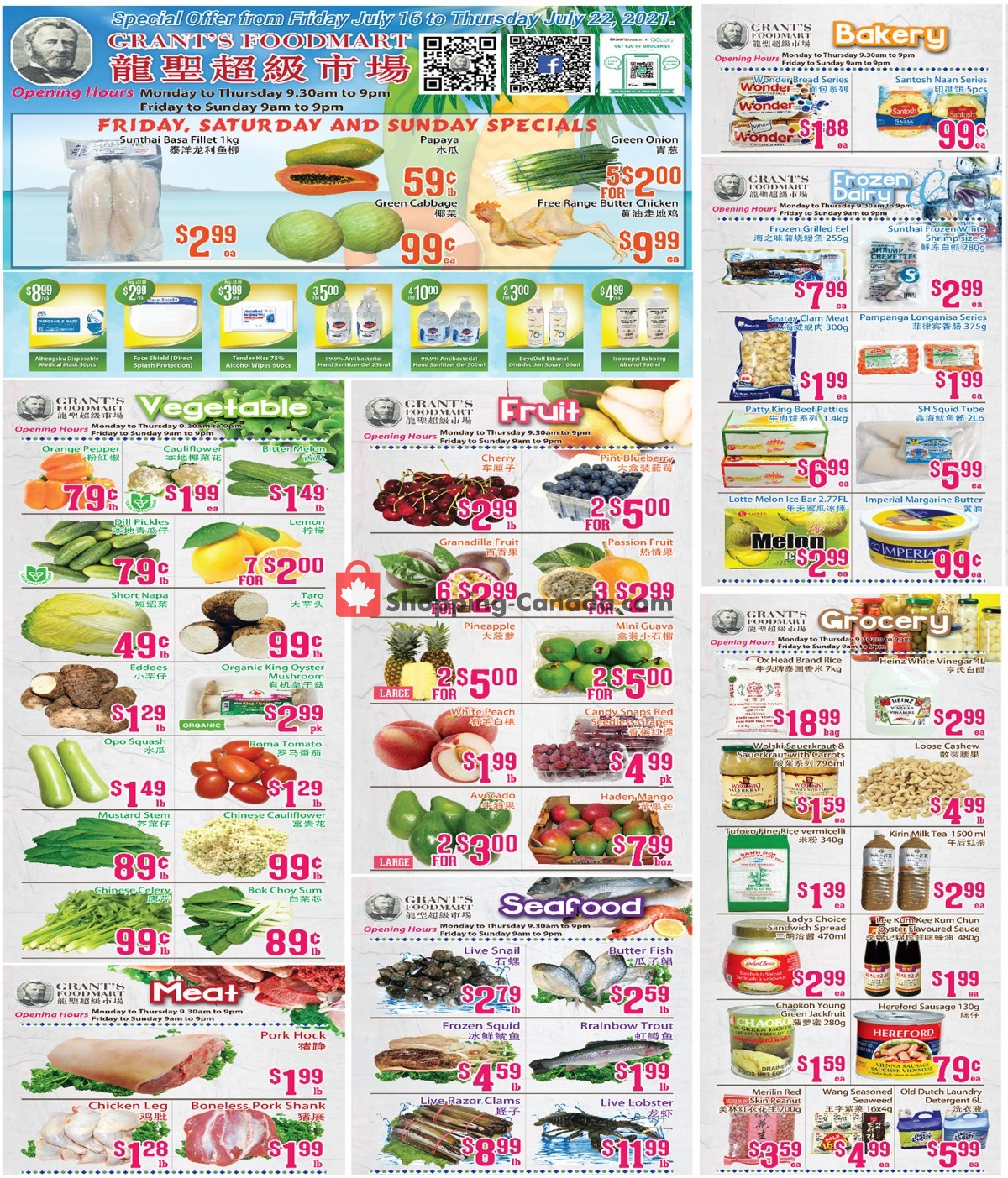 Oceans Fresh Food Market flyer from Friday July 16, 2021 to Thursday July 22, 2021 - page 1