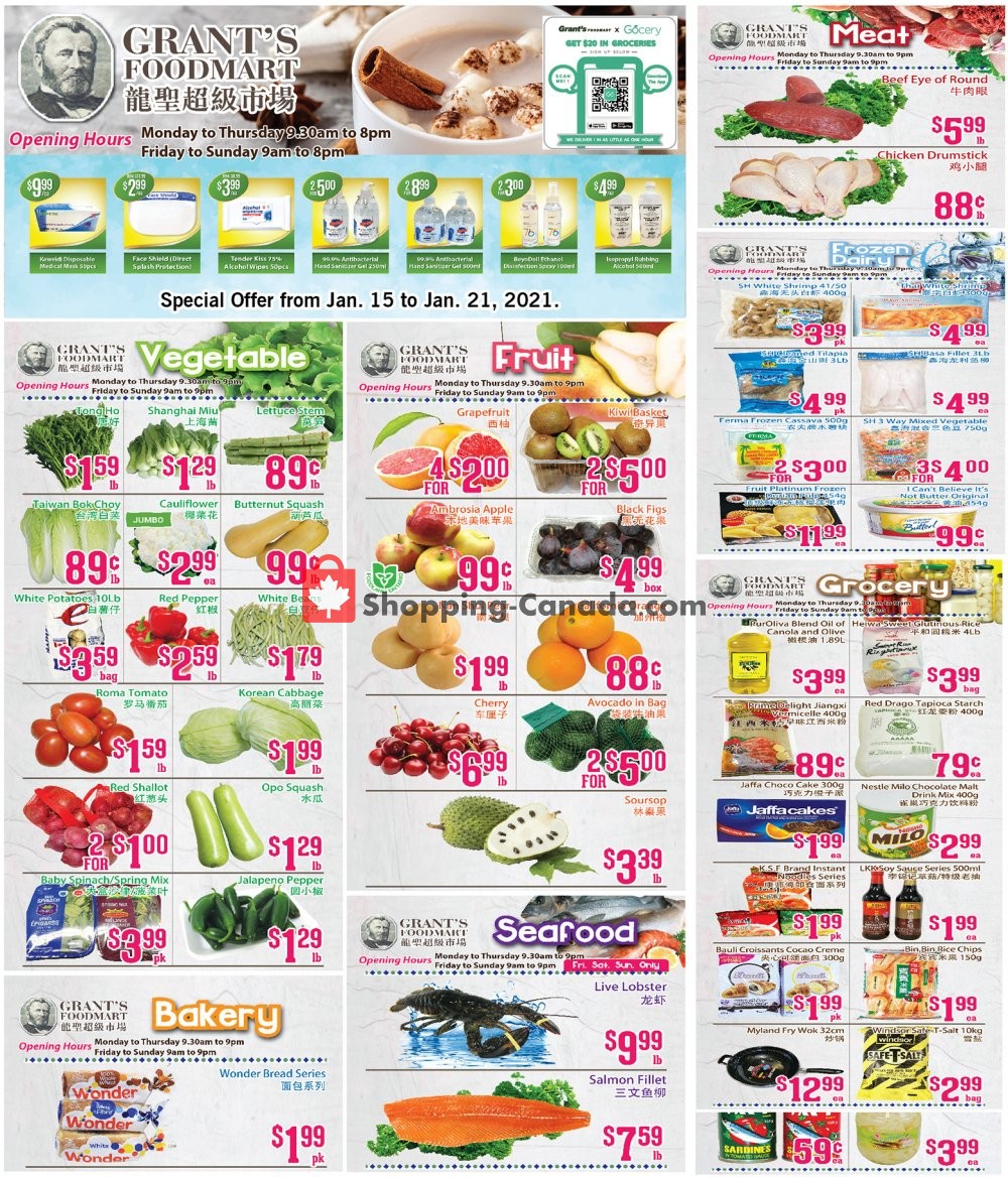 Oceans Fresh Food Market flyer from Friday January 15, 2021 to Thursday January 21, 2021 - page 1