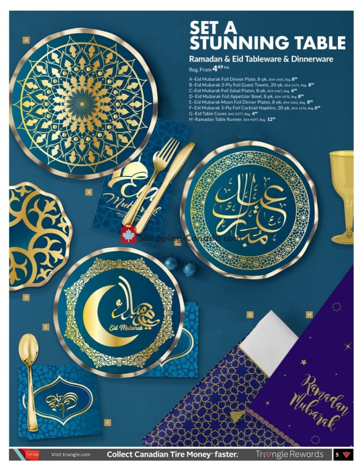 Party City flyer from Friday April 7, 2023 to Thursday April 13, 2023 - page 5