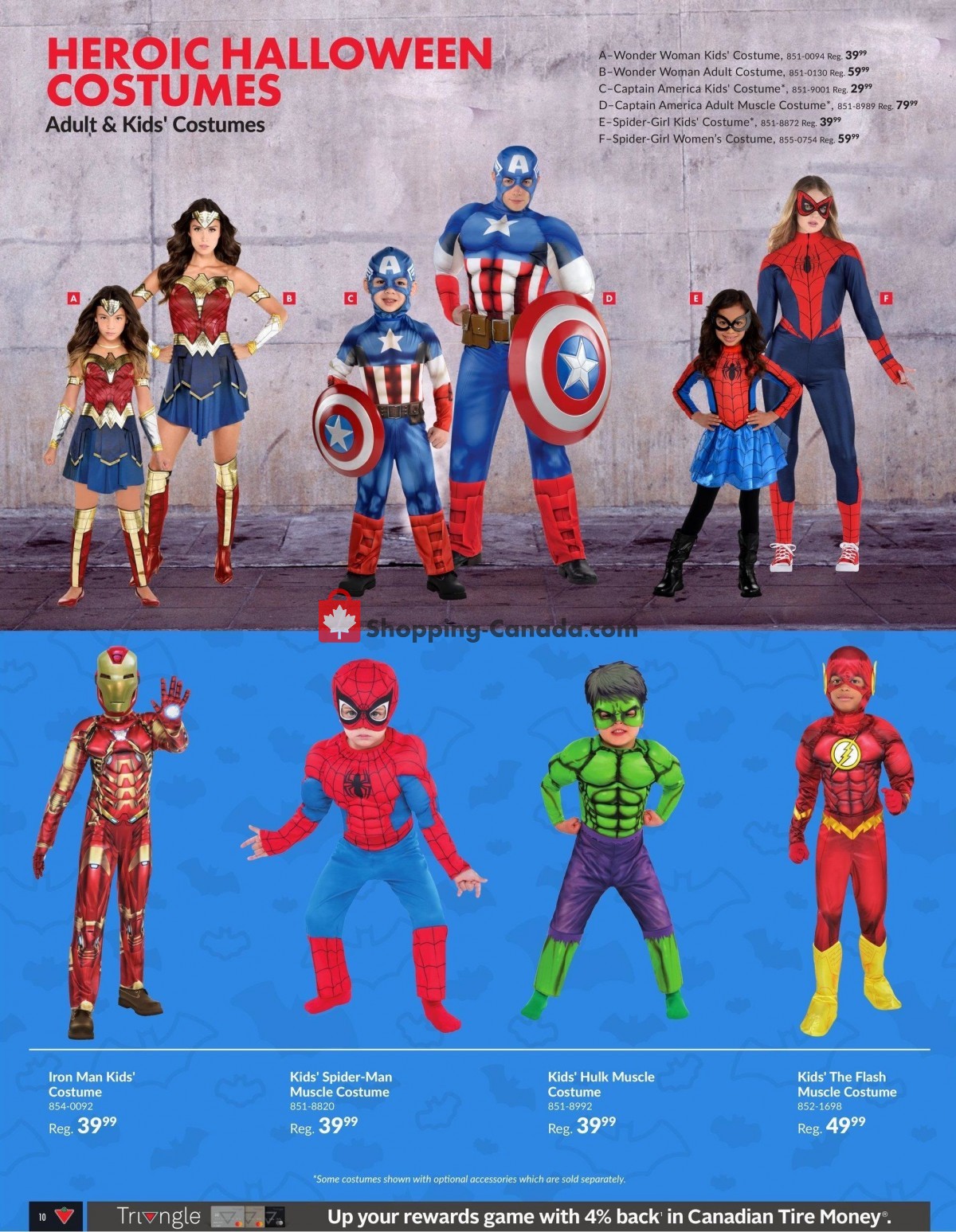 Party City flyer from Friday September 15, 2023 to Tuesday October 31, 2023 - page 10