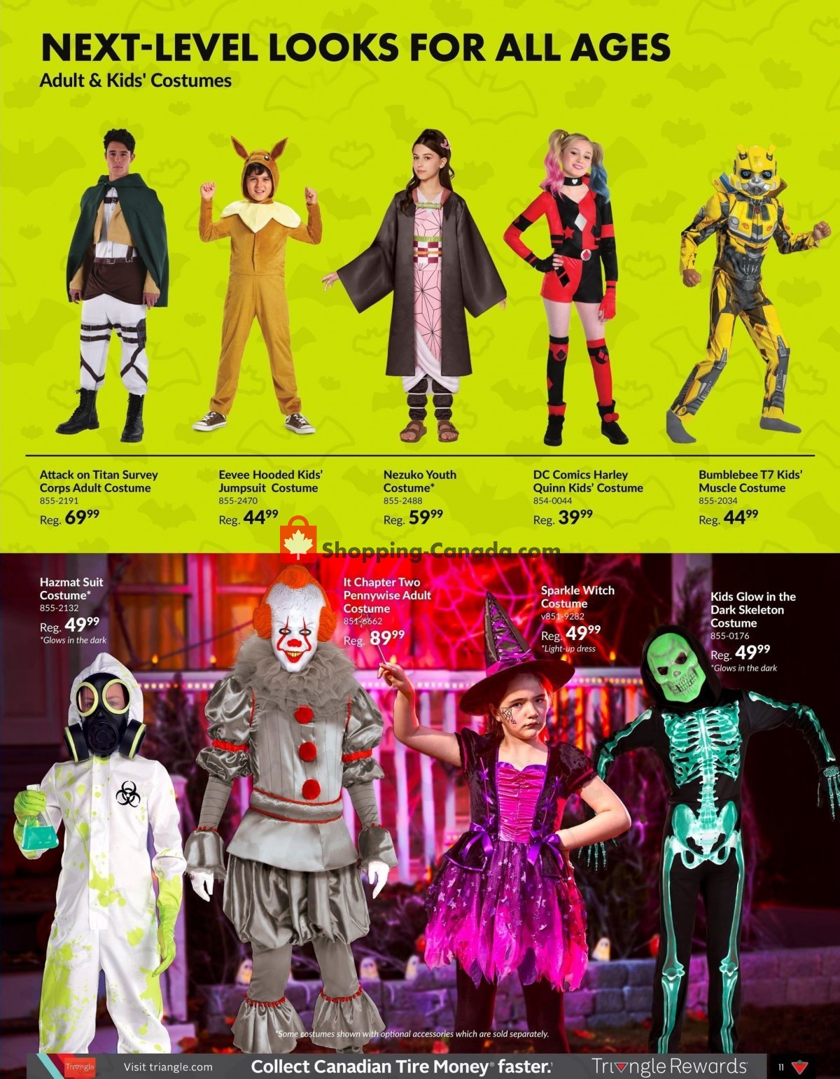 Party City flyer from Friday September 15, 2023 to Tuesday October 31, 2023 - page 11