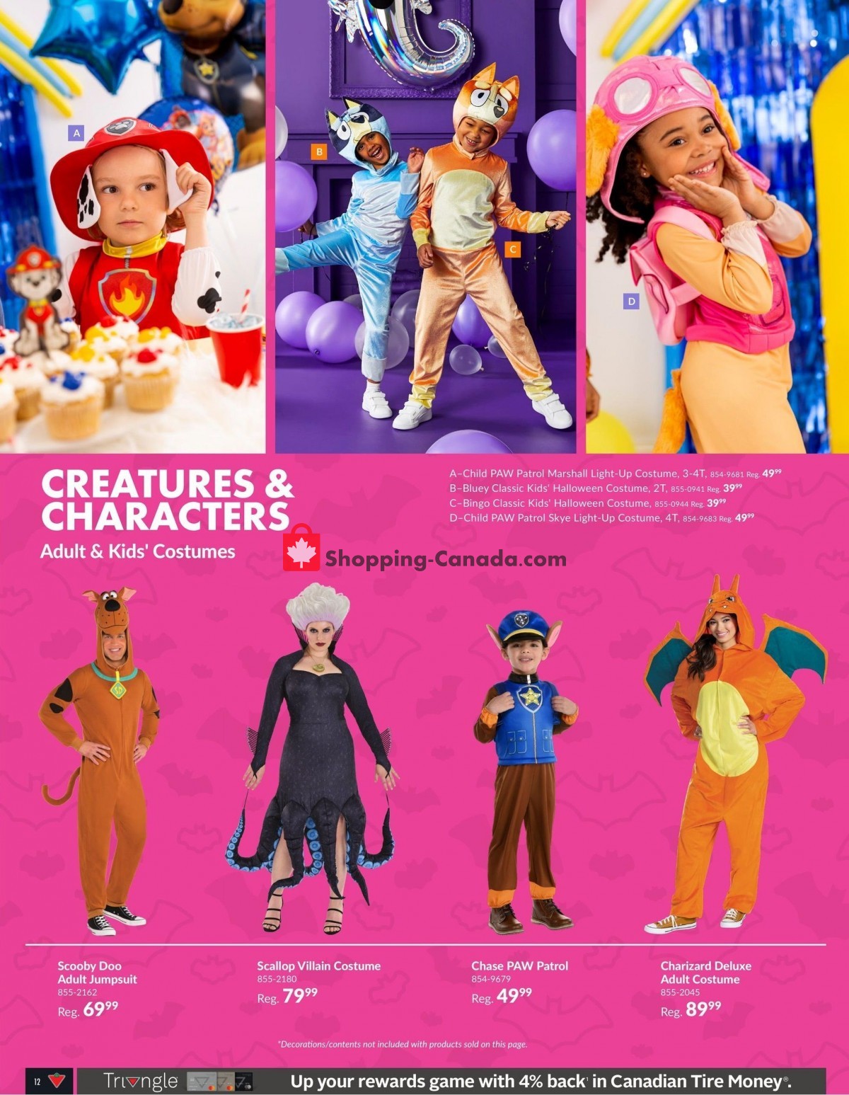 Party City flyer from Friday September 15, 2023 to Tuesday October 31, 2023 - page 12