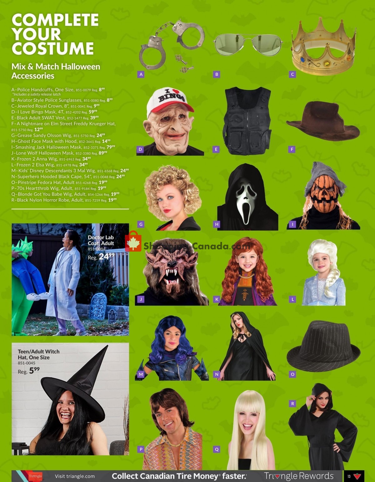 Party City flyer from Friday September 15, 2023 to Tuesday October 31, 2023 - page 13