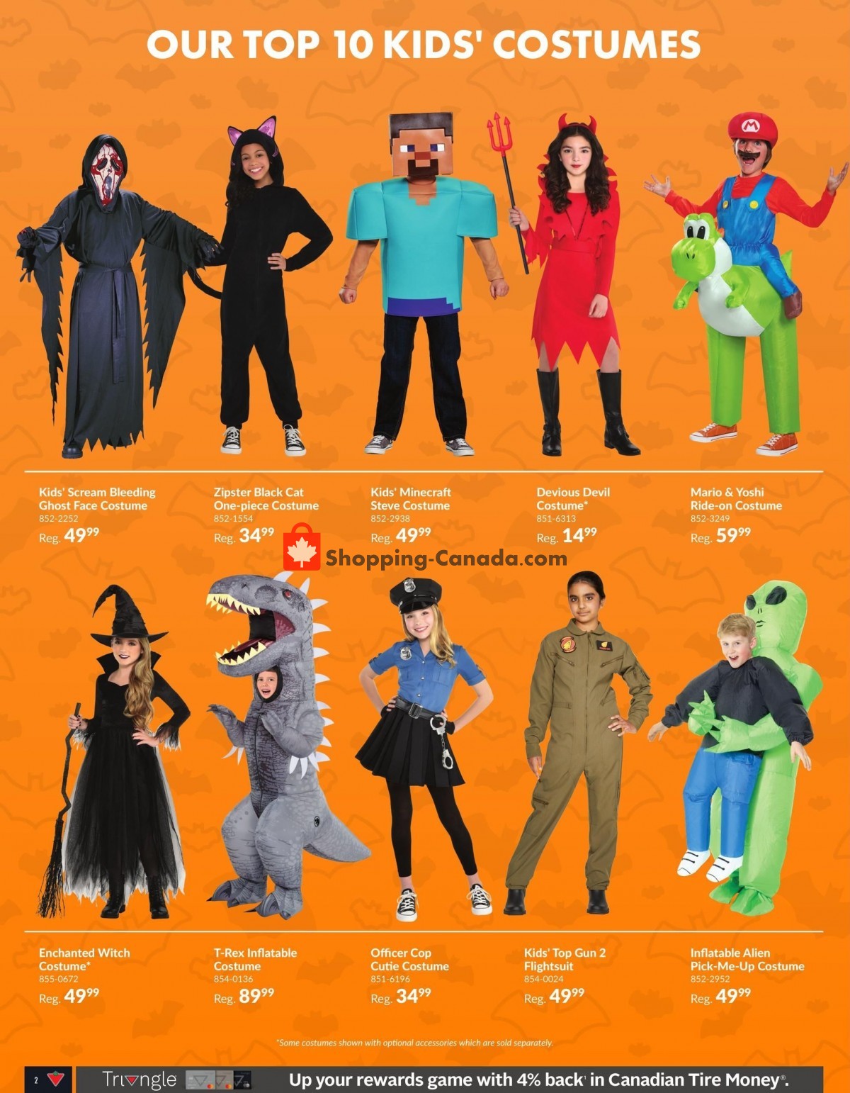 Party City flyer from Friday September 15, 2023 to Tuesday October 31, 2023 - page 2