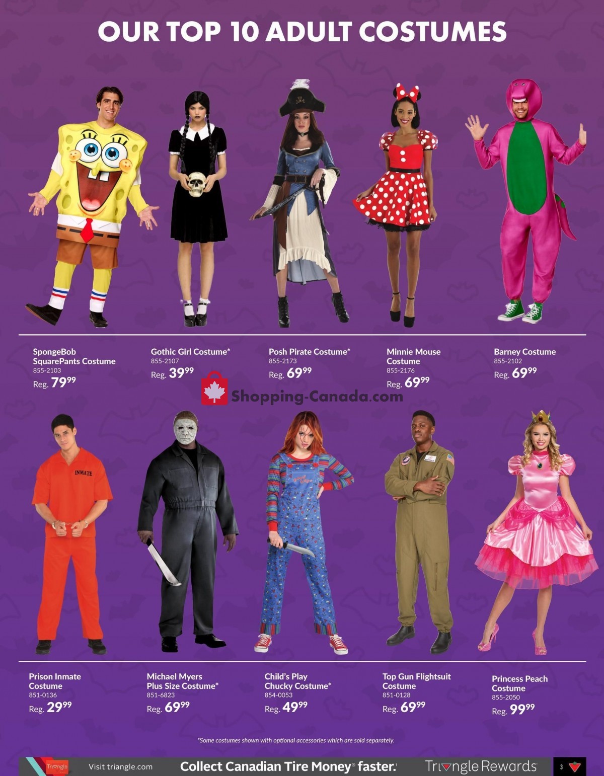 Party City flyer from Friday September 15, 2023 to Tuesday October 31, 2023 - page 3