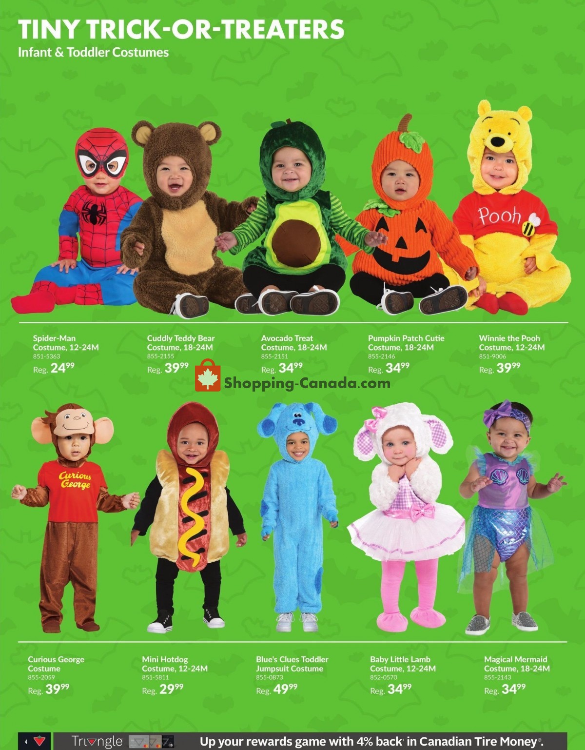 Party City flyer from Friday September 15, 2023 to Tuesday October 31, 2023 - page 4