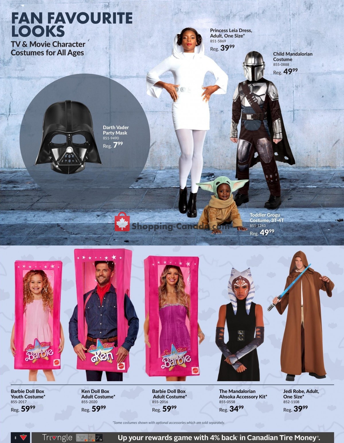 Party City flyer from Friday September 15, 2023 to Tuesday October 31, 2023 - page 8