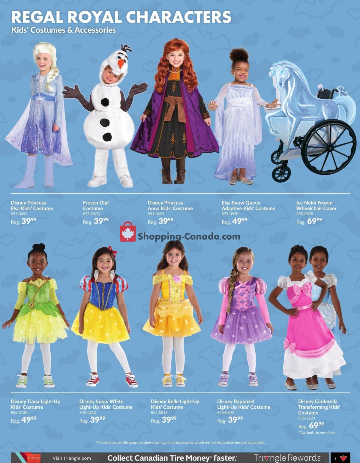 Party City flyer from Friday September 15, 2023 to Tuesday October 31, 2023 - page 9