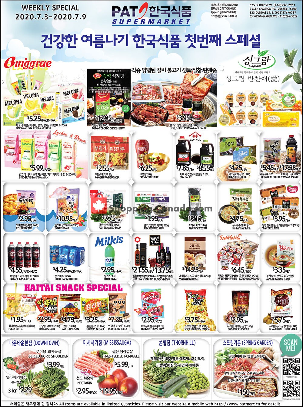 PAT Mart flyer from Friday July 3, 2020 to Thursday July 9, 2020 - page 1