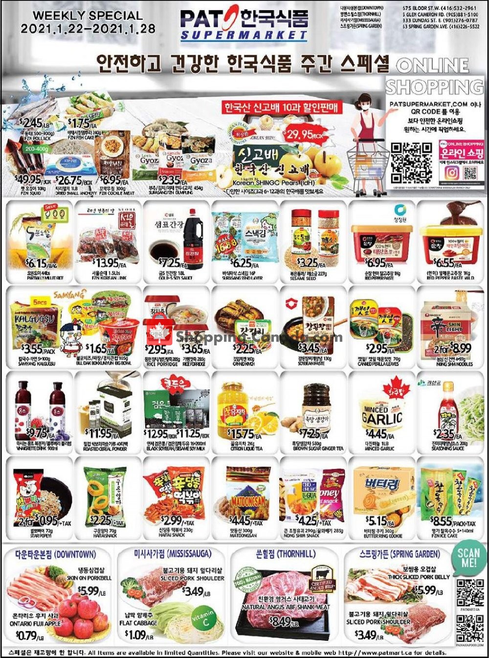 PAT Mart flyer from Friday January 22, 2021 to Thursday January 28, 2021 - page 1