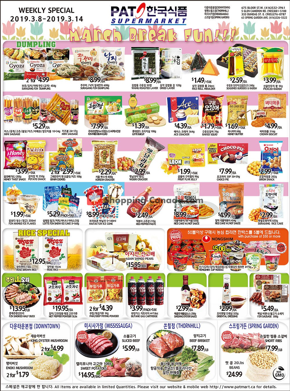 PAT Mart flyer from Friday March 8, 2019 to Thursday March 14, 2019 - page 1