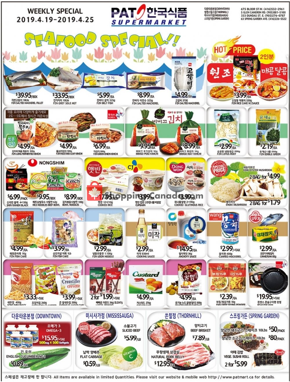 PAT Mart flyer from Friday April 19, 2019 to Thursday April 25, 2019 - page 1