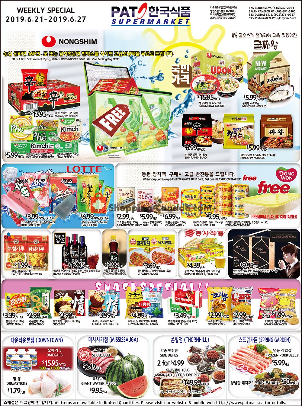 PAT Mart flyer from Friday June 21, 2019 to Thursday June 27, 2019 - page 1