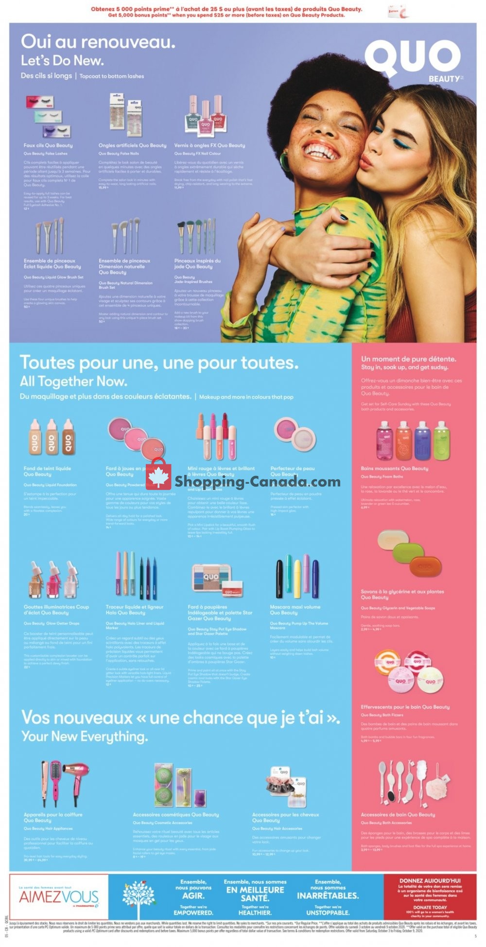 Pharmaprix flyer from Saturday October 3, 2020 to Thursday October 8, 2020 - page 17