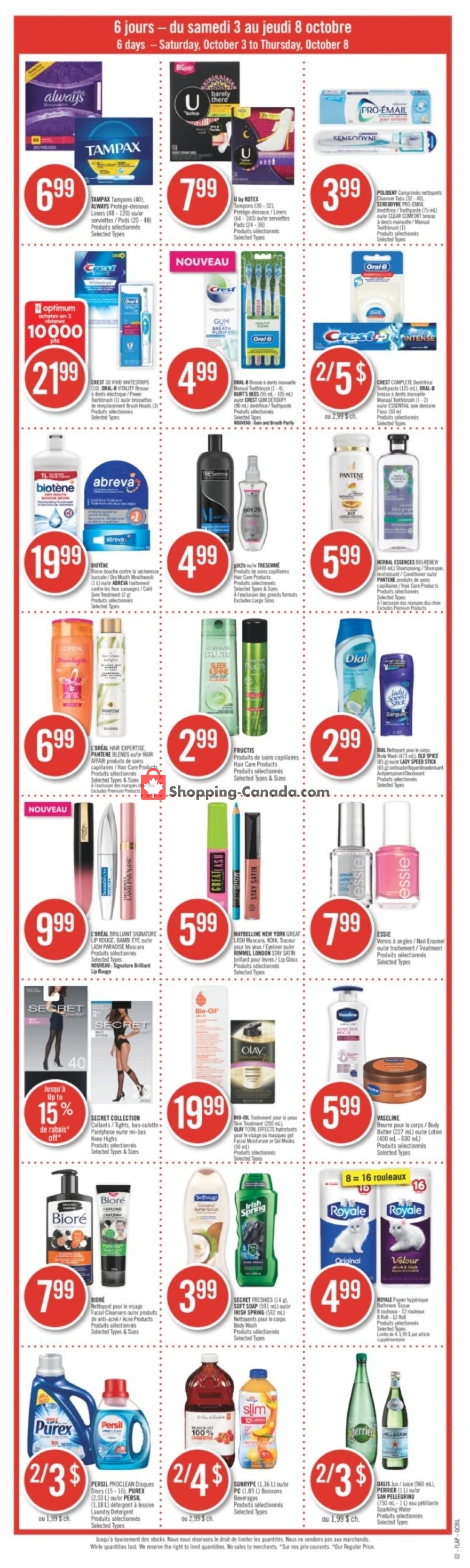 Pharmaprix flyer from Saturday October 3, 2020 to Thursday October 8, 2020 - page 3