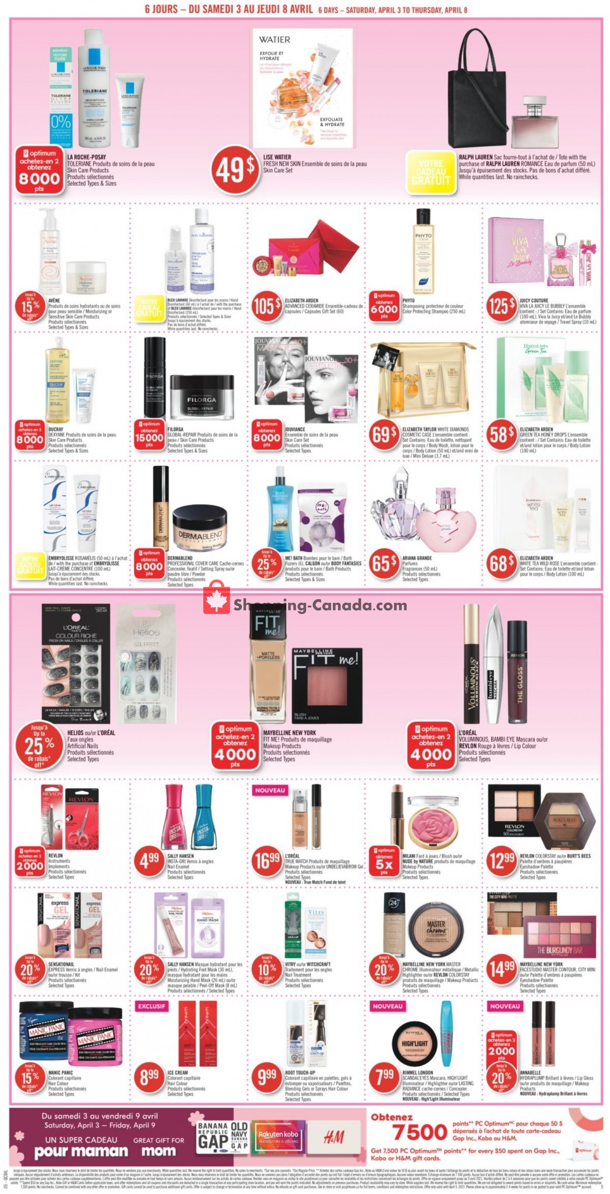 Pharmaprix flyer from Saturday April 3, 2021 to Thursday April 8, 2021 - page 12