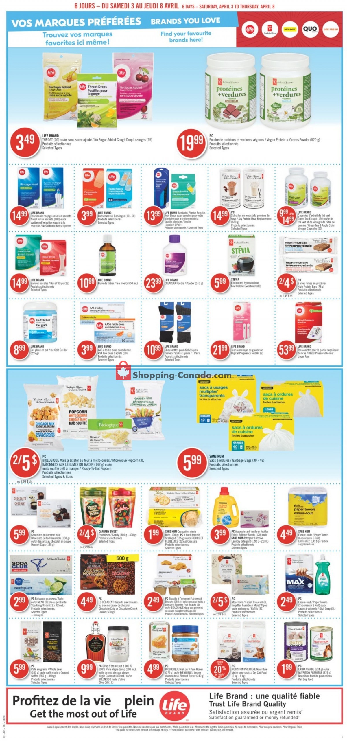 Pharmaprix flyer from Saturday April 3, 2021 to Thursday April 8, 2021 - page 13