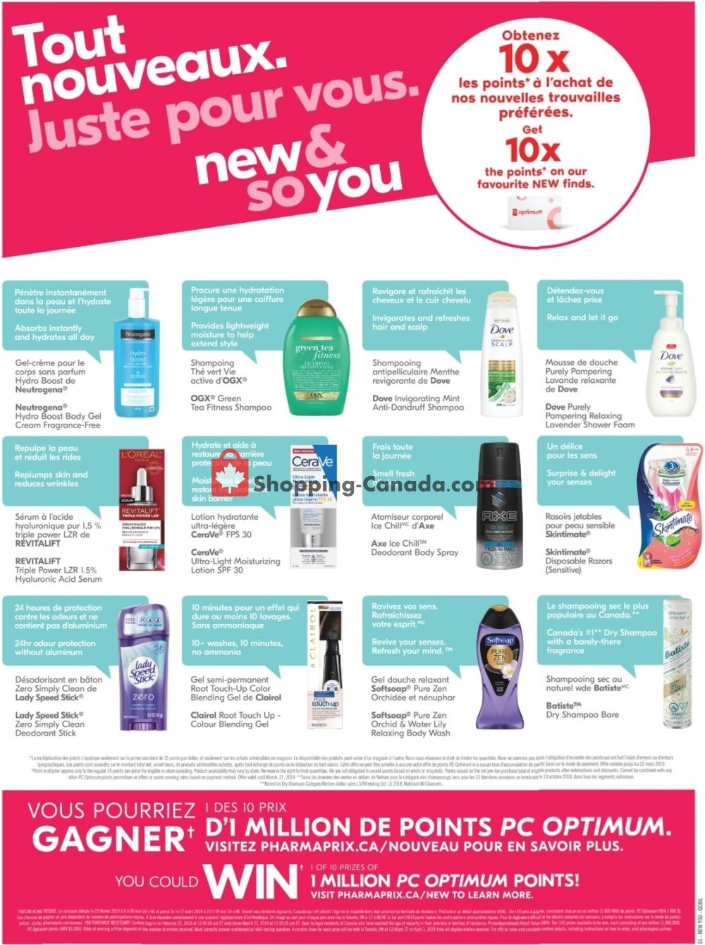 Pharmaprix flyer from Saturday March 16, 2019 to Friday March 22, 2019 - page 12