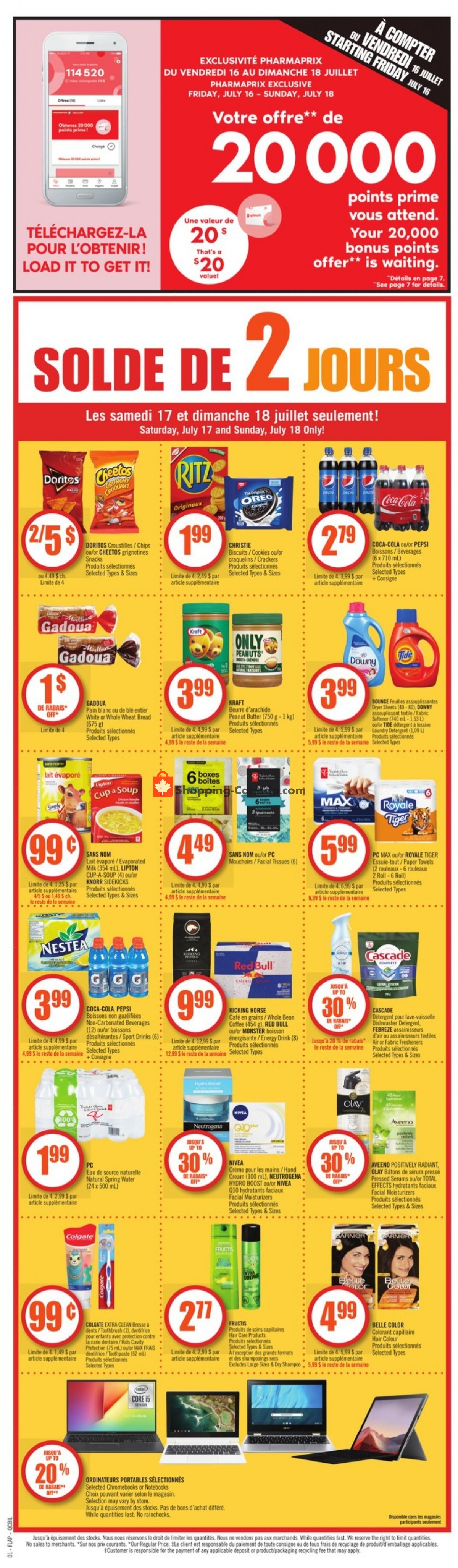 Pharmaprix flyer from Saturday July 17, 2021 to Friday July 23, 2021 - page 3