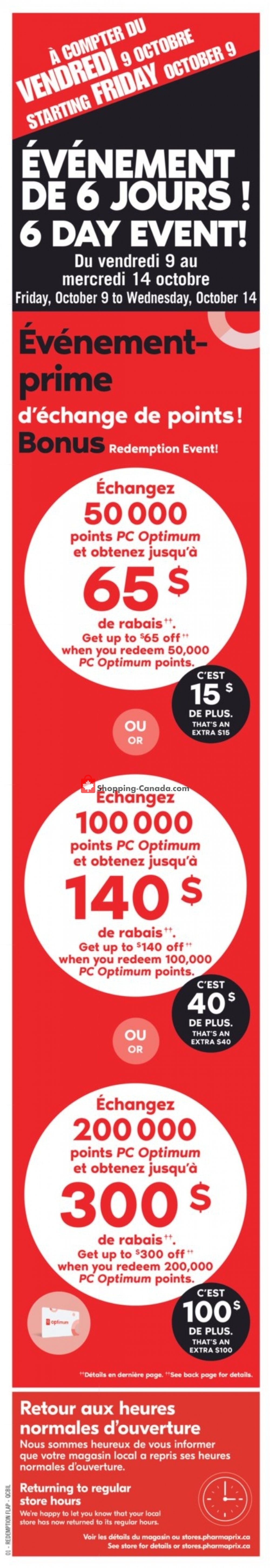 Pharmaprix flyer from Saturday October 10, 2020 to Friday October 16, 2020 - page 2