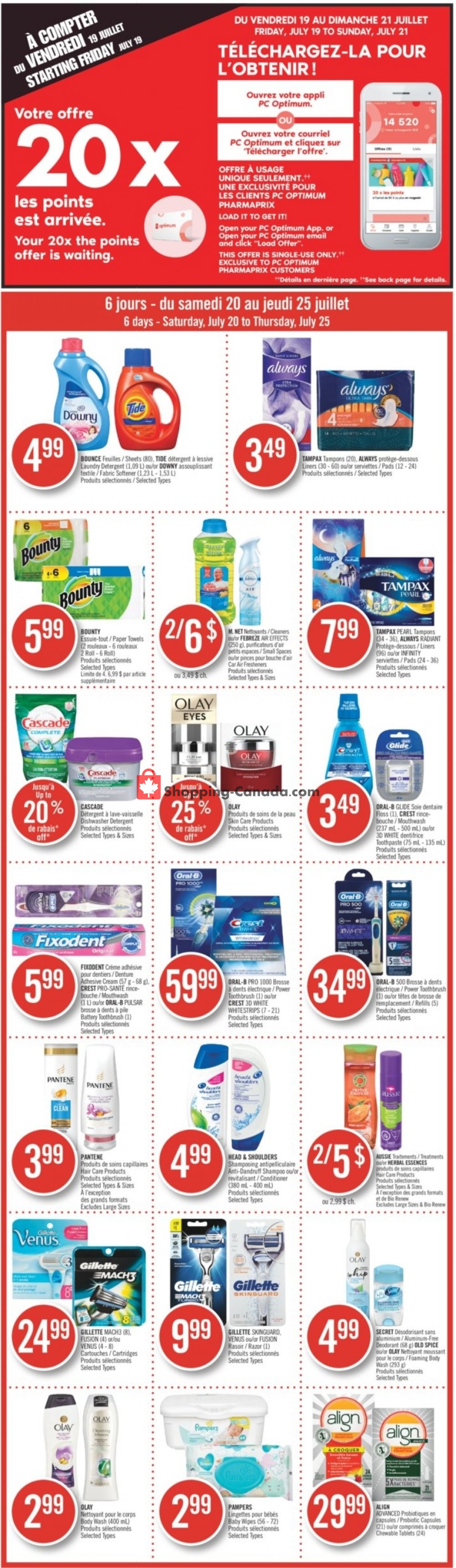 Pharmaprix flyer from Saturday July 20, 2019 to Thursday July 25, 2019 - page 1