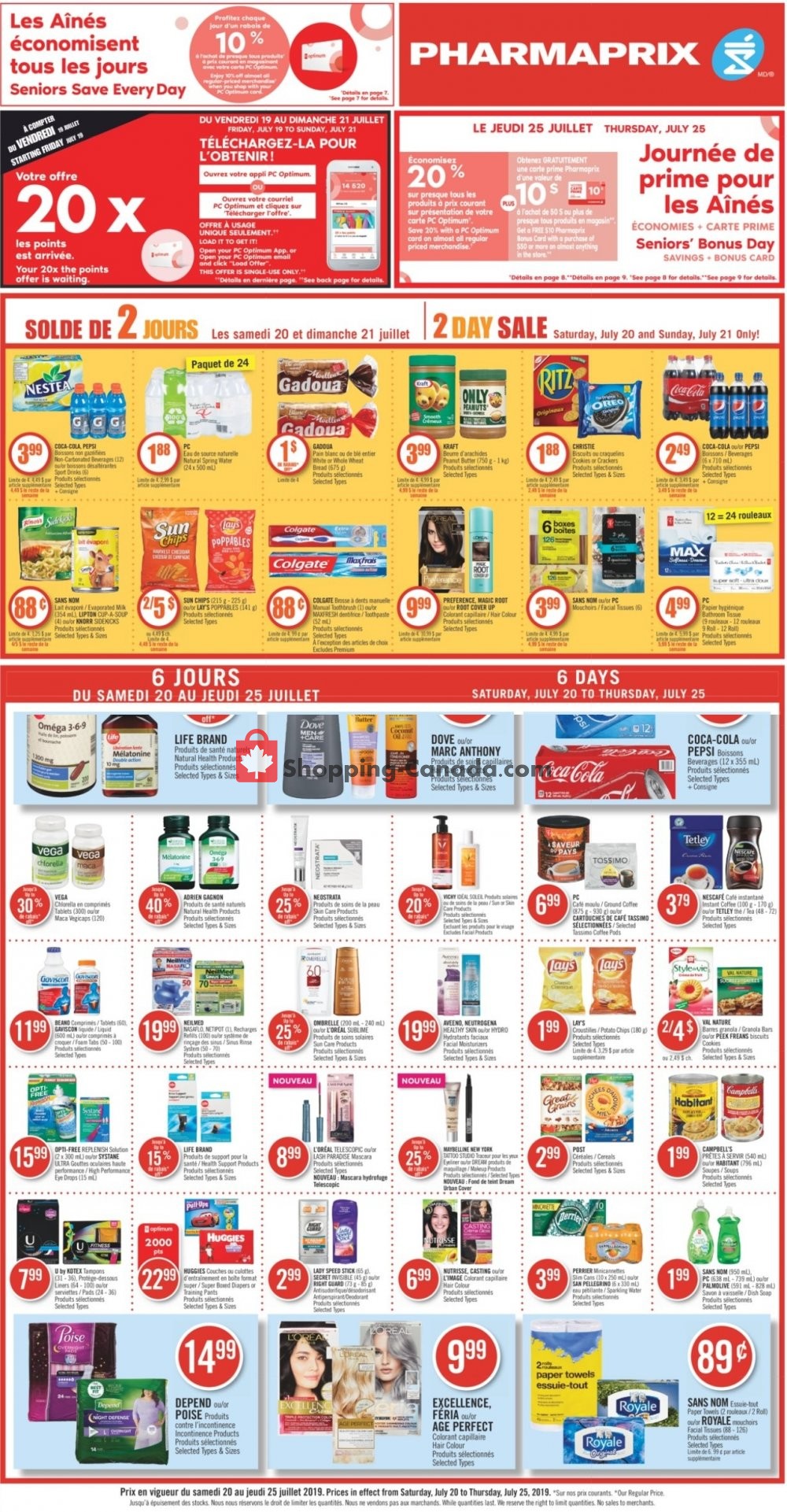 Pharmaprix flyer from Saturday July 20, 2019 to Thursday July 25, 2019 - page 3