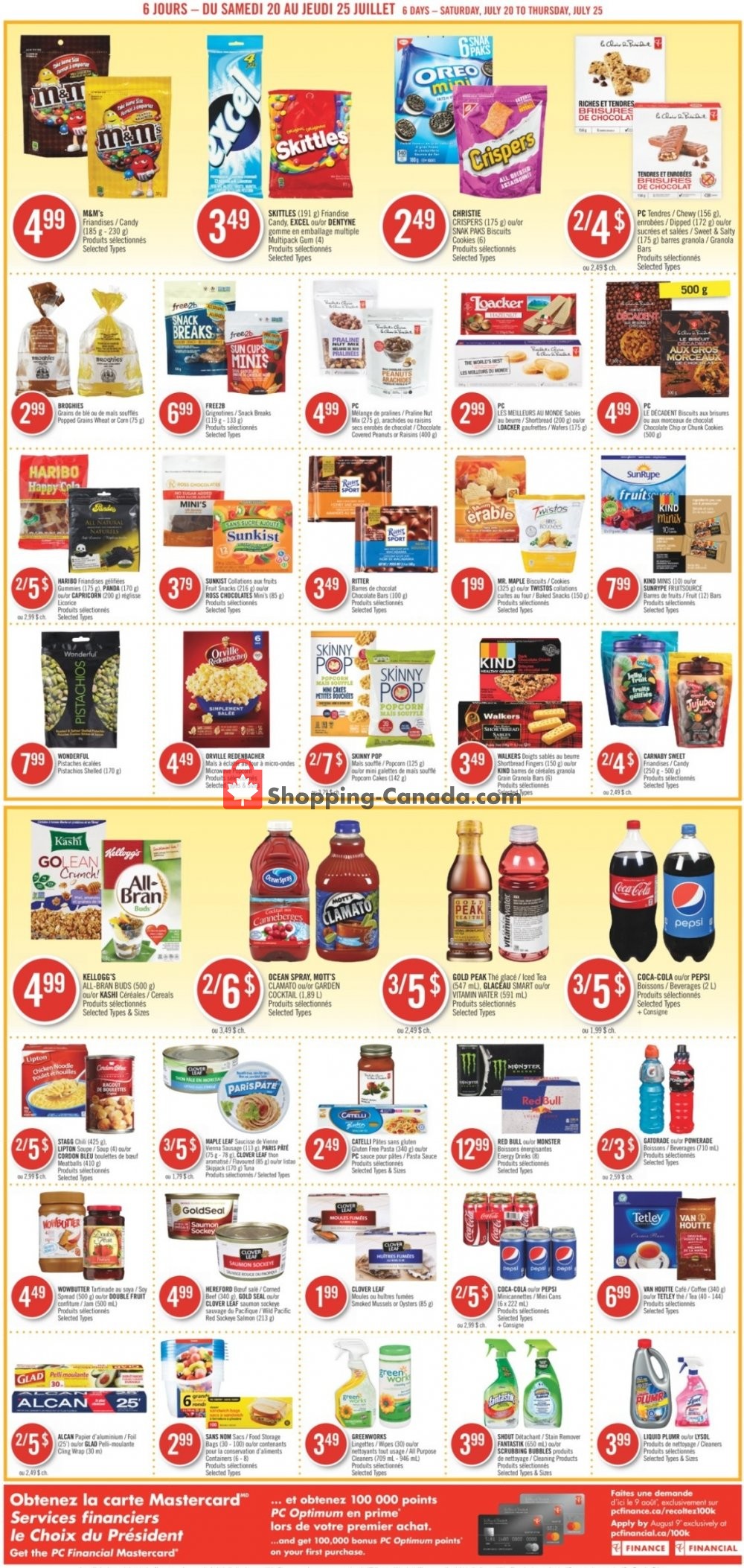 Pharmaprix flyer from Saturday July 20, 2019 to Thursday July 25, 2019 - page 8
