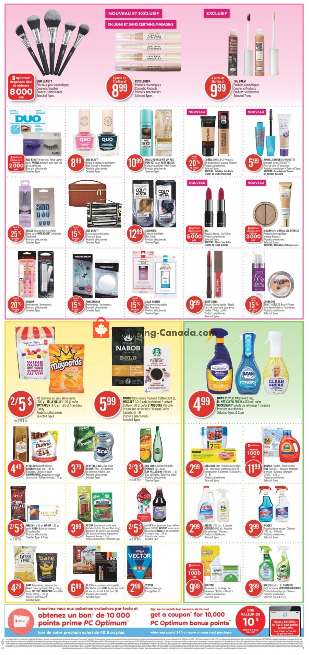 Pharmaprix flyer from Saturday May 30, 2020 to Friday June 5, 2020 - page 12