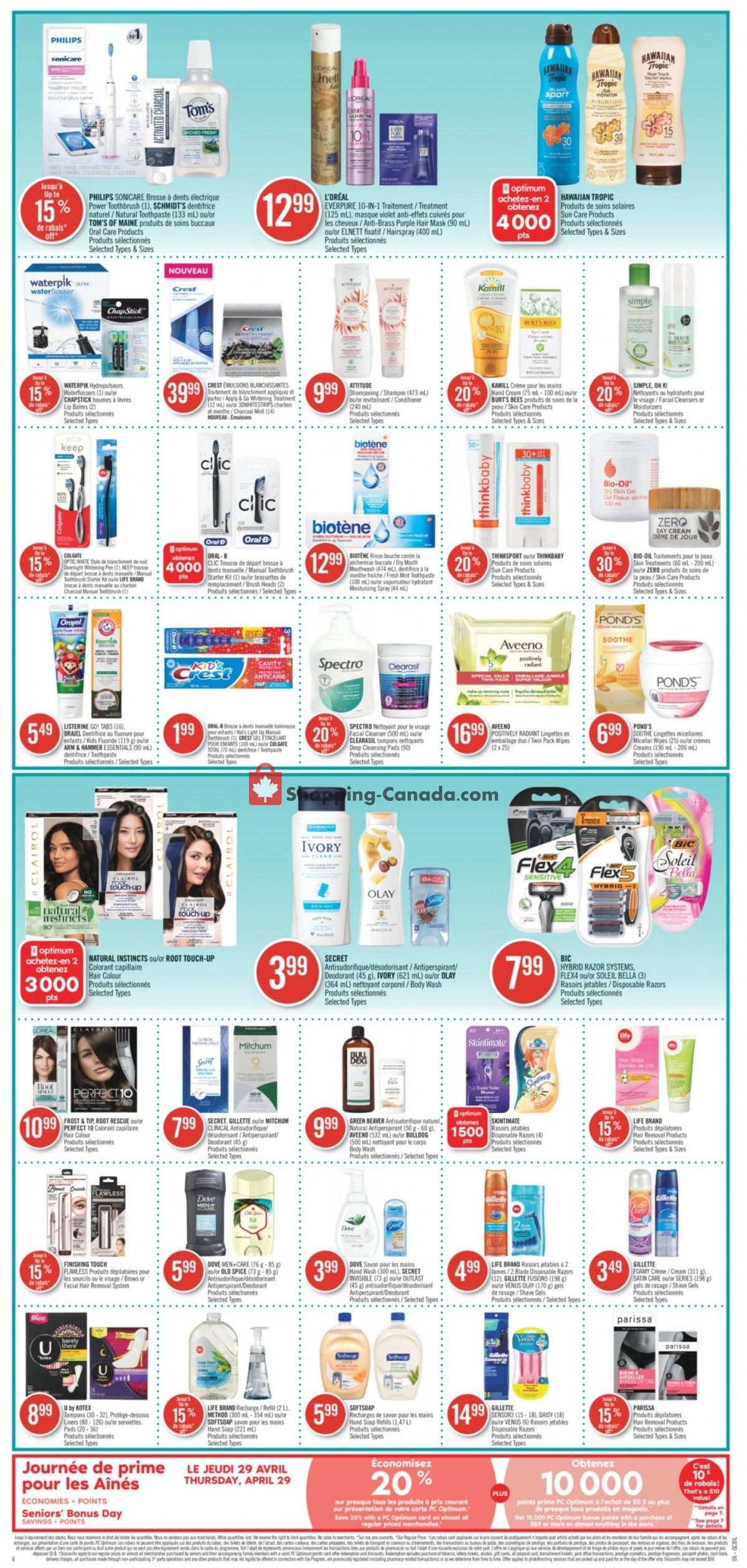 Pharmaprix flyer from Saturday April 24, 2021 to Friday April 30, 2021 - page 12